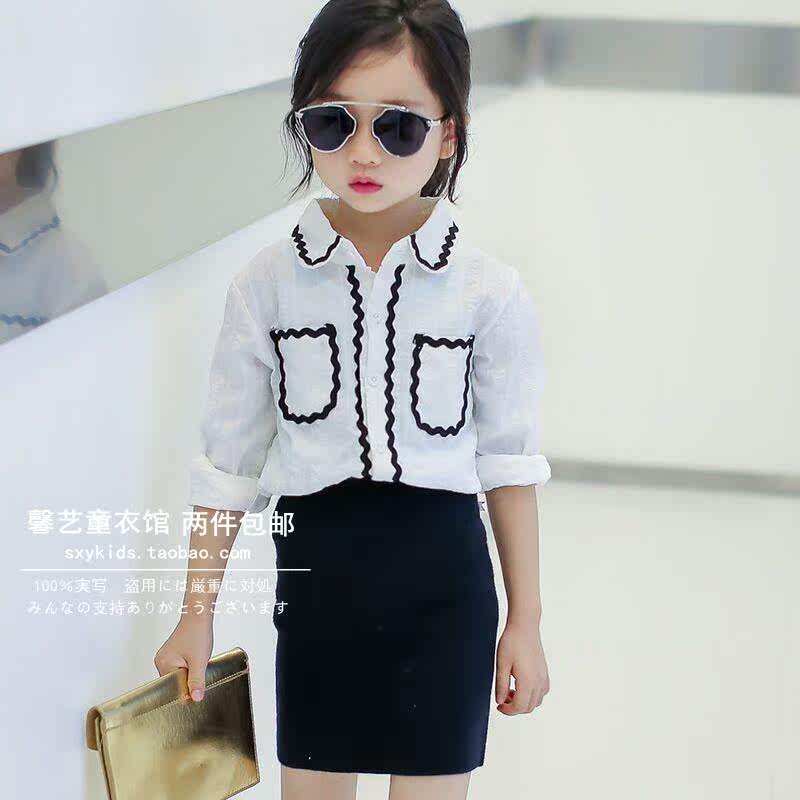 Jupe pour fille en coton - Ref 2050927 Image 15