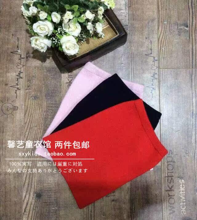 Jupe pour fille en coton - Ref 2050927 Image 7