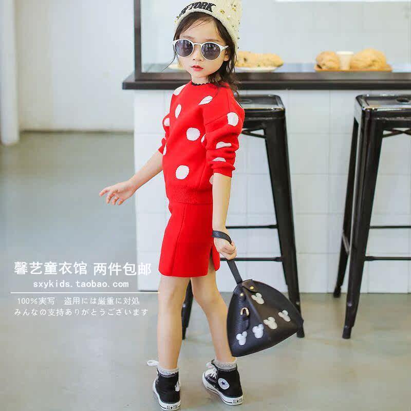 Jupe pour fille en coton - Ref 2050927 Image 12