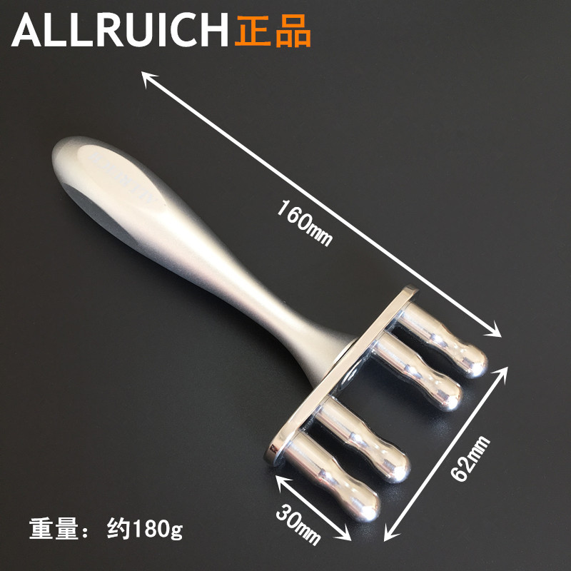 Beauty magnetic fork magnetic point meridian massage stick acid discharge stick to dredge lymphatic fork magnetic therapy meridian magnetic massage stick