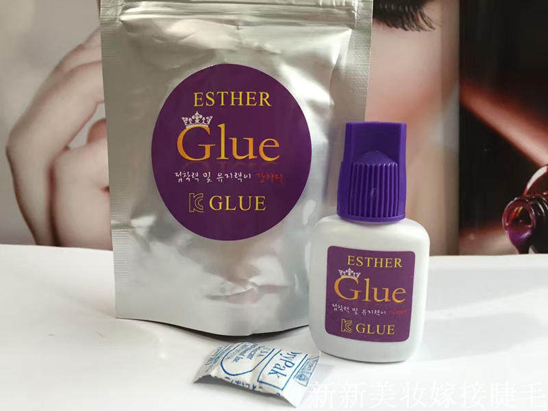 快干紫盖胶水ESTHER 超粘嫁接睫毛胶水低味速干种睫毛胶牢固持久