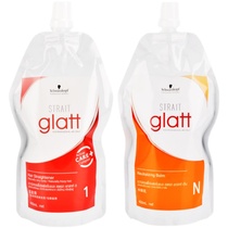 Swarco Straightening Cream Softener Clip-Free Hair Permanent Fixing One Comb Straight Wash Straight Hair Water Softener Straightening Balm