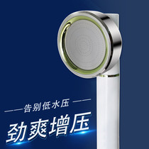Bath and shower low water pressure shower i nozzle with pipe set of integrated rain shower household pressurized large water outlet