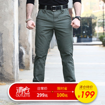 cqb autumn and winter outdoor army fans stretch cotton tactical pants Mens slim hiking pants wear-resistant overalls