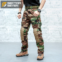 Zone 7 IX2 Hawkeye Tactical Pants Spring and Autumn Male Military Fans Outdoor Sports Real-life CS Camouflage Multi-Pocket Overalls