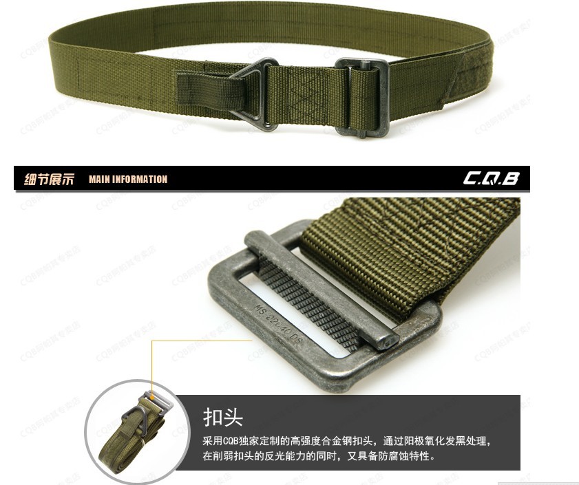 Thắt lưng vải chiến thuật CQB Quần nam đai thông thường dành cho giới trẻ với phiên bản tiếng Hàn của đai đai Thắt lưng không gây dị ứng dây lưng nữ