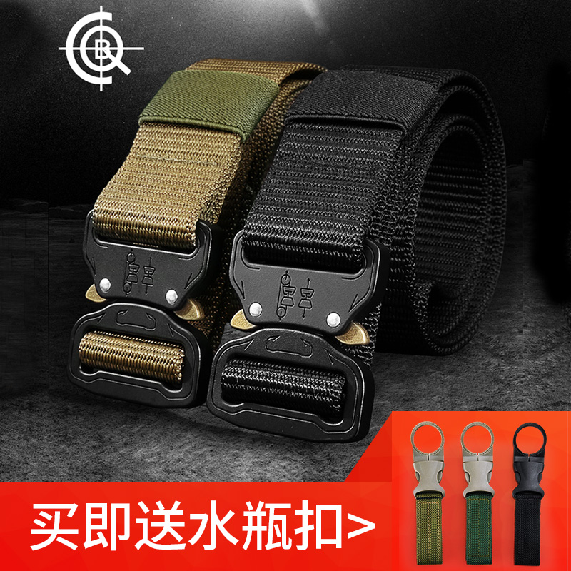 cqb Cobra tactical belt Men's multi-functional military fan outdoor belt Special forces training nylon inner belt