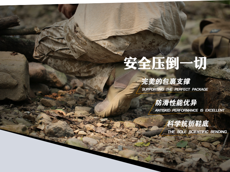 Boots militaires C.Q.B - Ref 1402432 Image 15