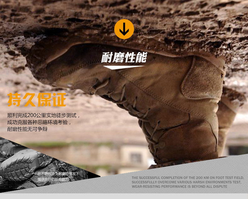 Boots militaires C.Q.B - Ref 1402432 Image 22