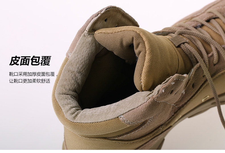 Boots militaires C.Q.B - Ref 1402432 Image 48