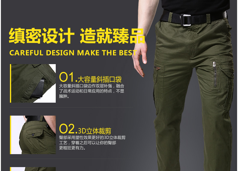 CQB người chơi thể thao tự nhiên / trang phục thường ngày ngoài trời quần áo màu xanh lá cây thời trang giản dị quần yếm chiến đấu - Những người đam mê quân sự hàng may mặc / sản phẩm quạt quân đội mũ lông quân đội