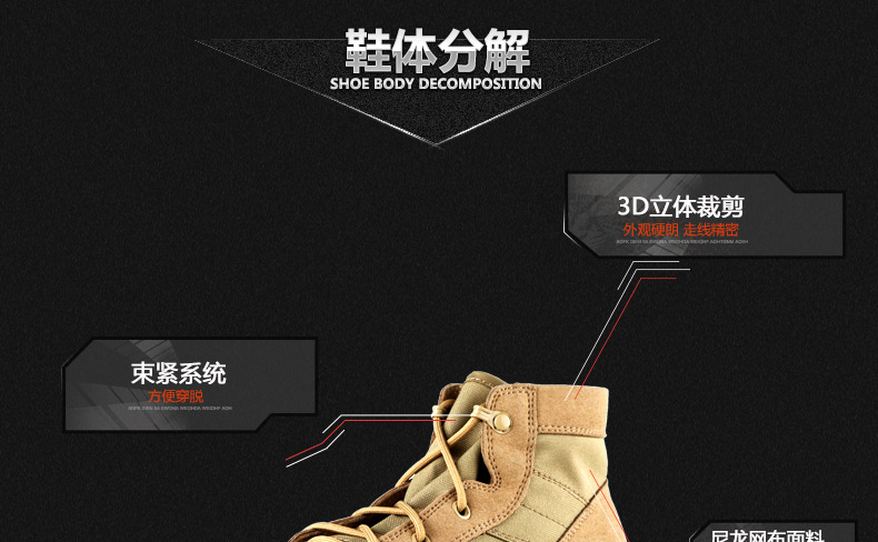 Boots militaires pour homme C.Q.B en cuir - amortissement - Ref 1402231 Image 22