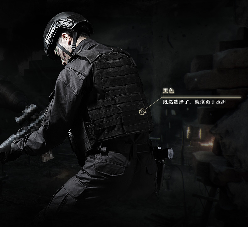 Cqb quân đội fan trang phục phù hợp với mọi địa hình phù hợp với ngụy trang nam chiến đấu Bộ đồ ARMY Mỹ phù hợp với chiến thuật ngụy trang MC - Những người đam mê quân sự hàng may mặc / sản phẩm quạt quân đội áo rằn ri nam