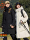 Oriental Camel Down Jacket for Men and Women Winter Couple Thickened Warm and Cold Duck Down Fashion Casual Long Jacket