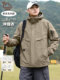 Oriental Camel 3-in-1 Jacket Men's Spring and Autumn Outdoor Sports Mountaineering Windproof and Waterproof Jacket Jacket for Men