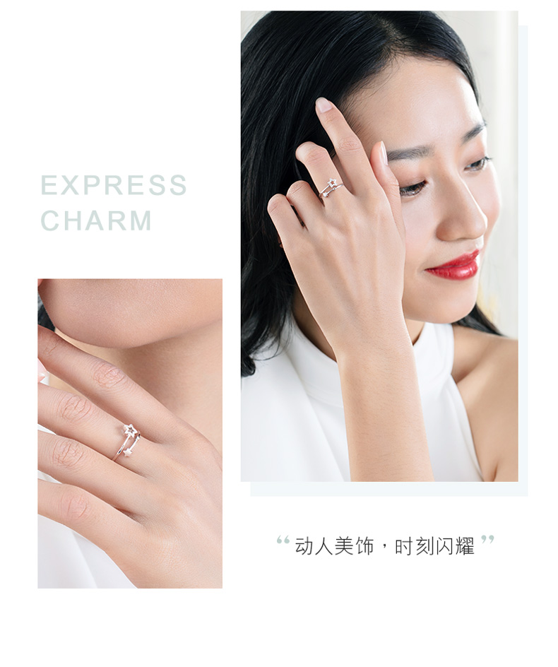 六福珠宝Pt950铂金戒指Starry星轨迹白金女戒送礼计价HIPTBR0004