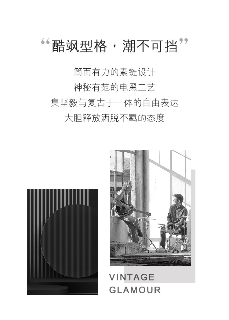 六福珠宝电黑铂金项链时尚白金Pt950项链男送男友计价G07TBPN0010【联系客服补货】