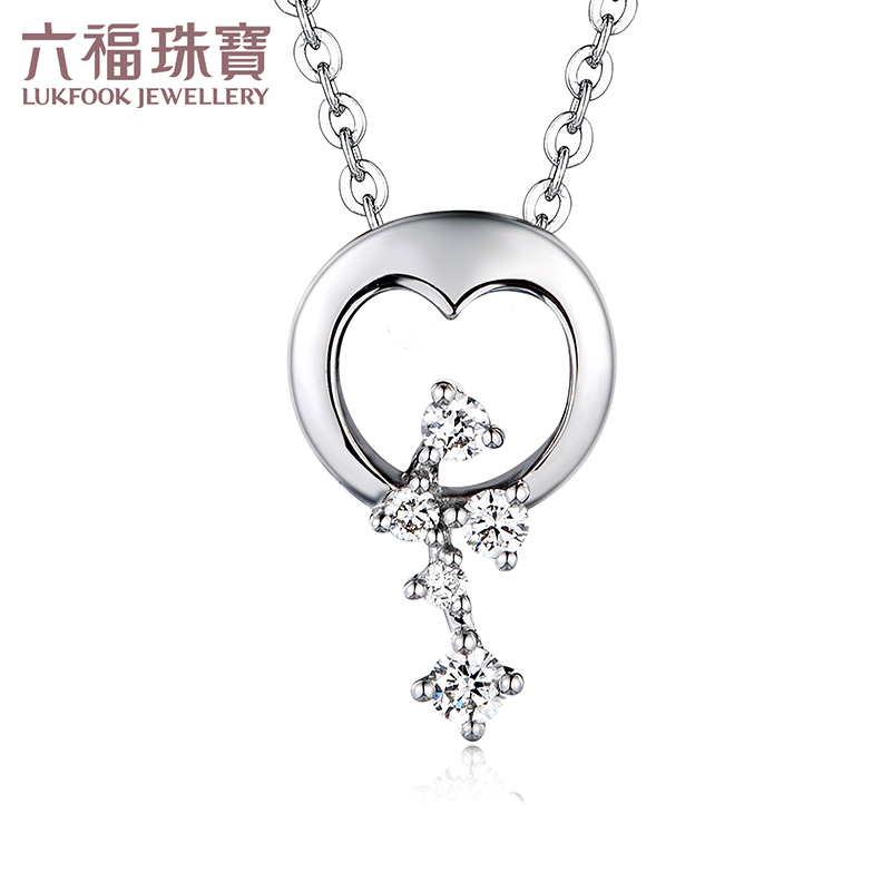 Luk Fook Jewelry 18K Gold Diamond Pendant Meteor Heart Pendant Without Chain Pricing N128