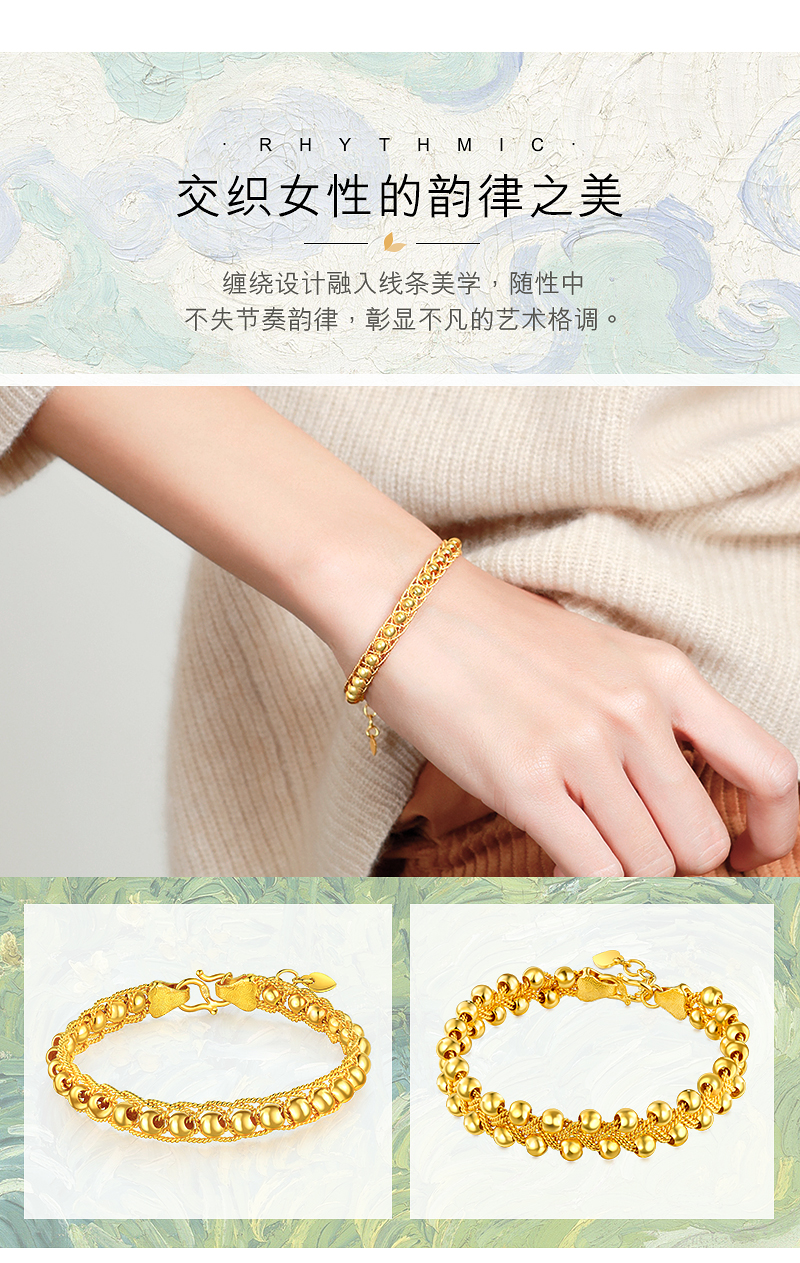 Trang sức Liufu dệt vòng đeo tay vàng mở vòng đeo tay vàng đàn hồi giá L35TBGB0007 - Vòng đeo tay Cuff vòng thạch anh tóc vàng