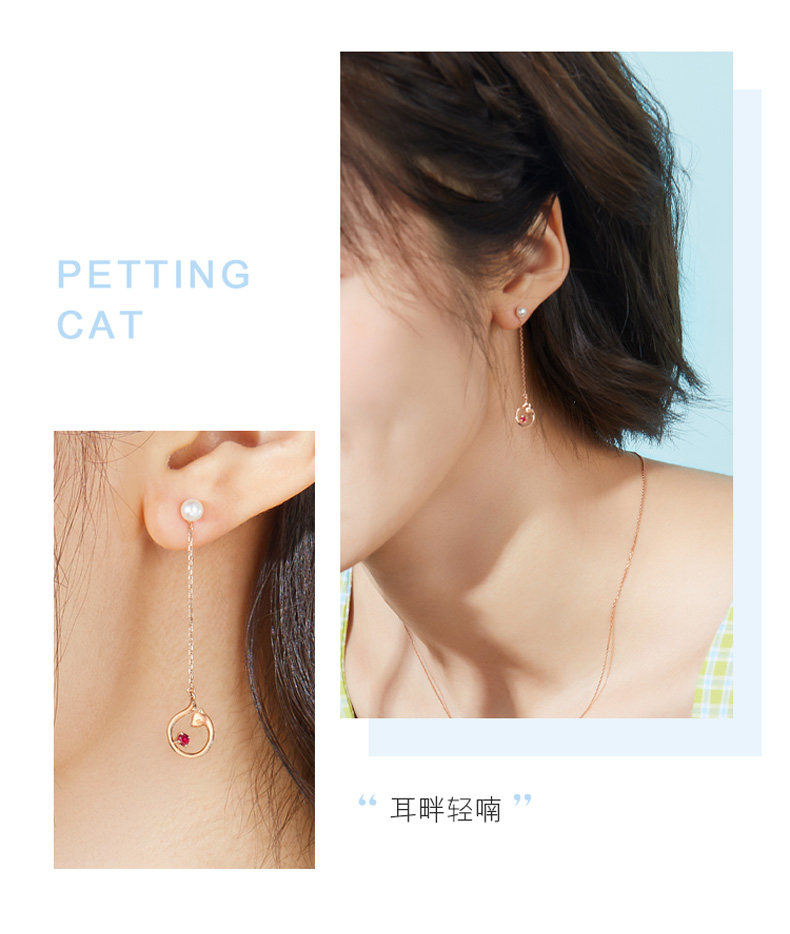 六福珠宝猫主子红宝石淡水珍珠18K金耳钉单只定价cMDSKE0012R【联系客服补货】