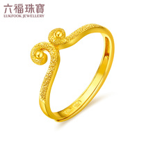 Lufu jewelry gold ring female love curse foot Gold couple on ring live mouth pricing GMGTBR0013