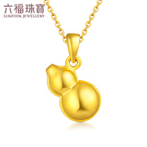 Lufu Jewelry Gold Pendant Womens Peace Ruyi Golden Gourd Gold Pendant Pendant Gift Pricing L07TBGP0005