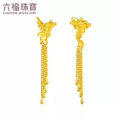 Lufu jewelry dragon and phoenix with gold stud earrings female wedding gift tassel earrings full gold pricing GAG50005