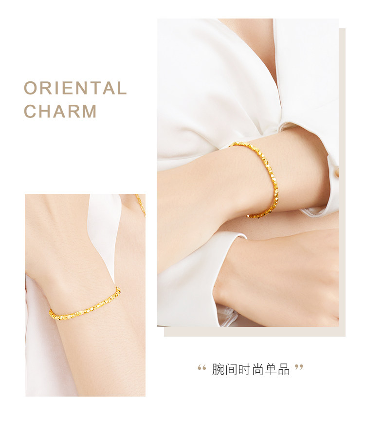【店庆特惠】六福珠宝蹦迪珠黄金手链女时尚5G光影金足金手链计价L19TBGB0001【1V1直播看货】