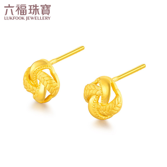 Lukfook Jewellery Seiko Gold Stud Earrings Woven Pattern Gold Earrings Pure Gold Earrings Female Model Price Gdgtbe0025