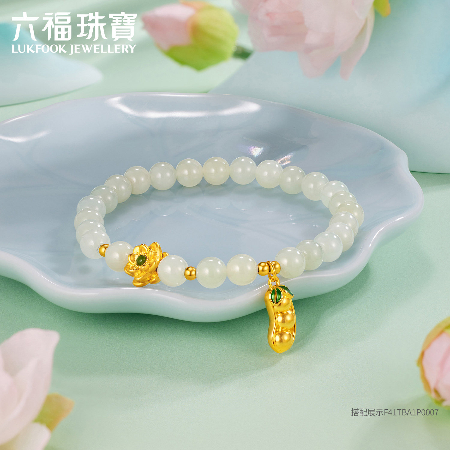 上天在提醒你！今日黄金价格实时查询，教你如何狠狠搞钱！💰💎-黄金价格-淘宝百科网