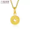 Liufu jewelry small edition gold copper money gold pendant Female gold necklace pendant gift price B01TBGP0014