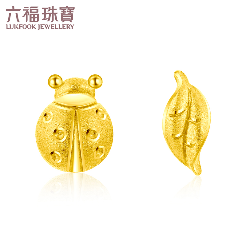 Liufu Jewelry Cute Ladybug Leaves Gold Earrings Gold Earrings Gold Earrings Gold Earrings Gold Earrings GDGTBE0008