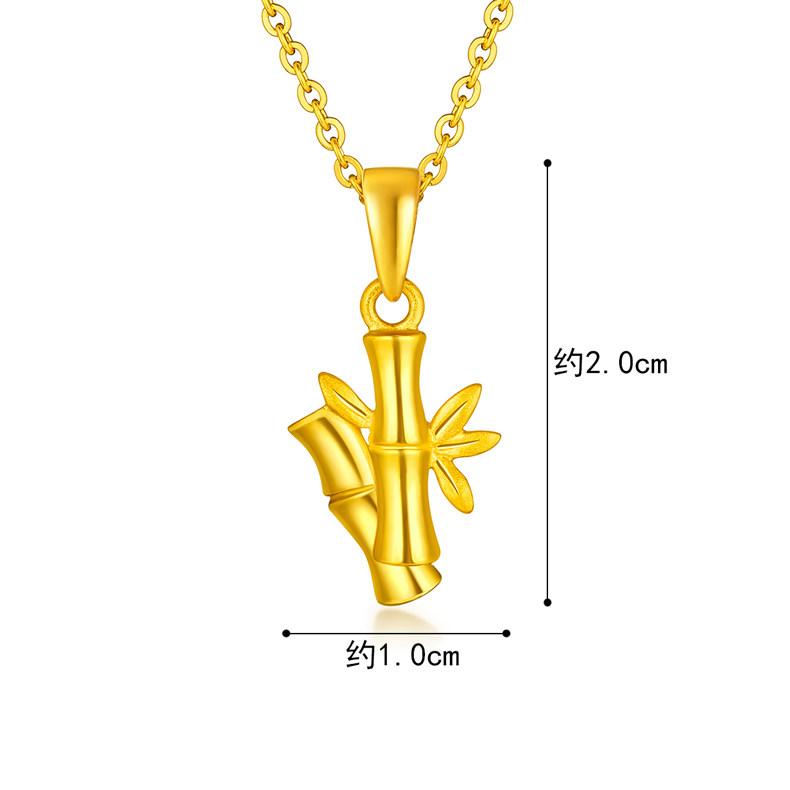 六福珠宝节节高升黄金项链吊坠女竹节挂坠不含链计价G01G0029DS