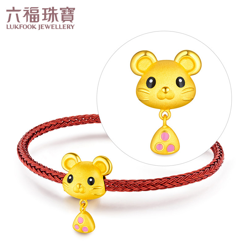 Luk Fook Jewelry Q version cheese rat gold transfer beads hand rope 3D hard gold beaded female price GFA170309