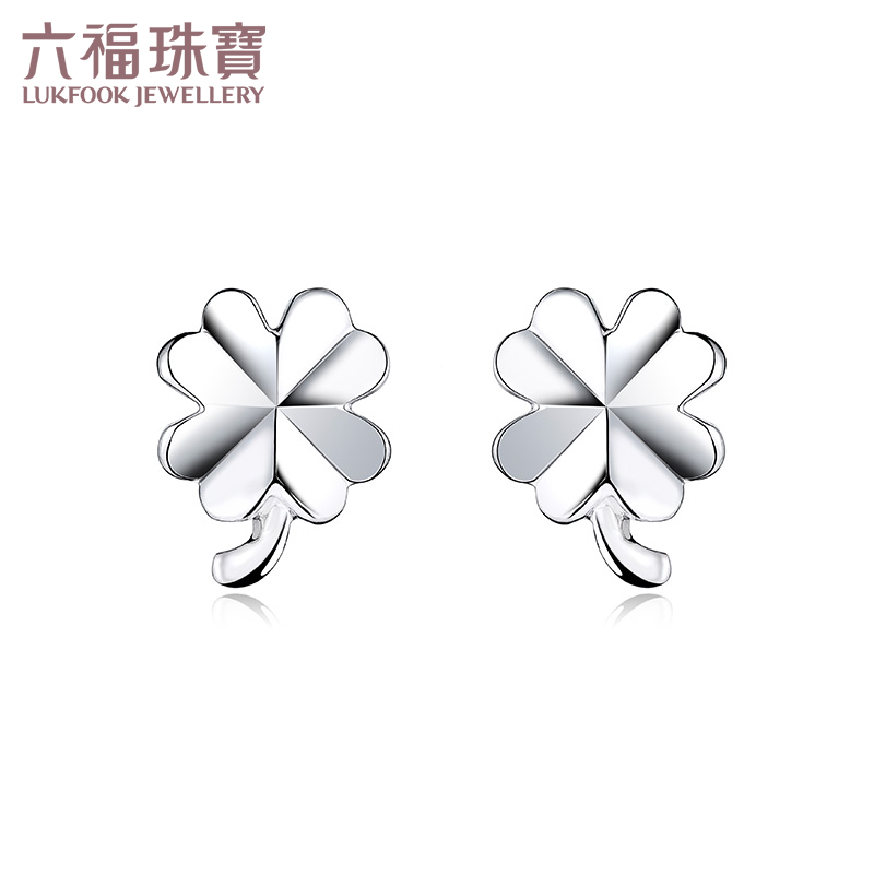 Lukfook Jewelry Clover Pt950 platinum earrings female platinum earrings gift price HIPTBE0001