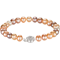 Six Fujewelry Color Freshwater Pearl Bracelet Rose Ag925 Silver Chain Pearl String Pricing F87DSSB0011