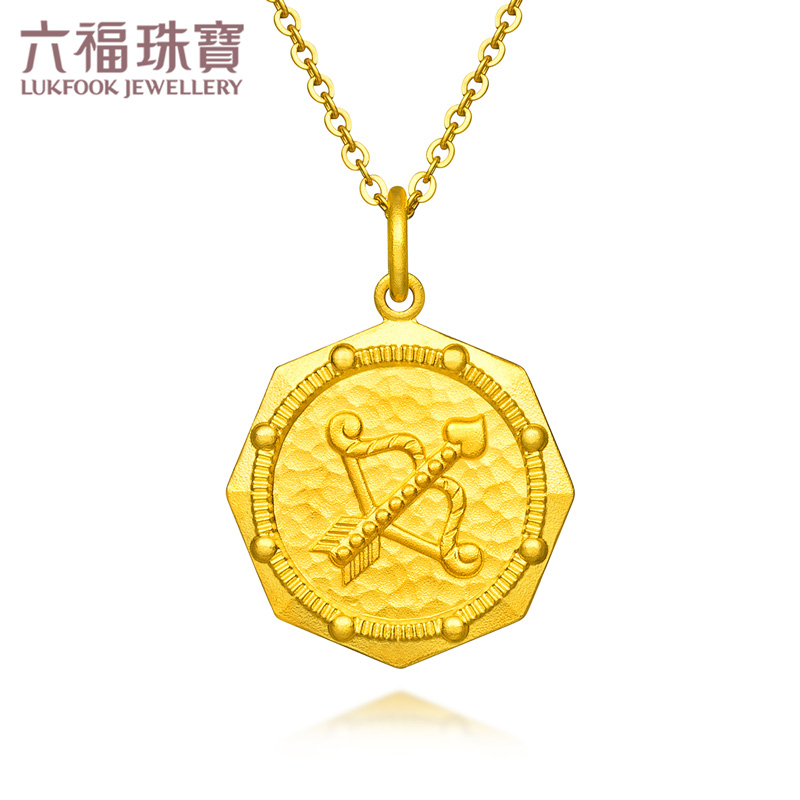 Luk Fook Jewelry Gold Pendant New Fashion Yao Series Sagittarius Constellation Ancient Coin Price GDGTBP0032