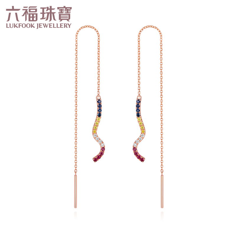 Six Blessing Jewelery Rainbow Series 18K Gold Diamond Earrings Red Sapphire Color Gold Earrings bTYRB06100002