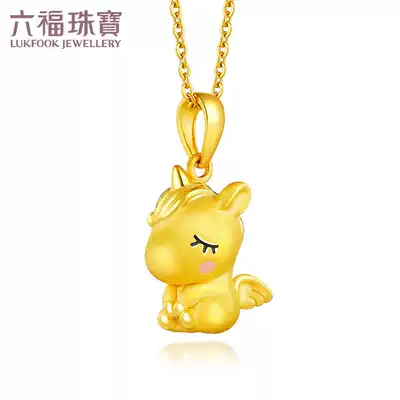 Luk Fu jewelry Gold Unicorn 3d hard gold necklace pendant women without chain pricing GFA1TBP0026