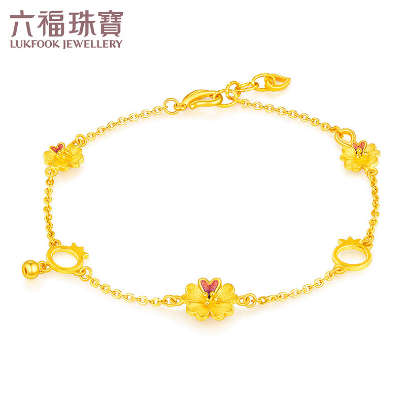 Luk Fook Jewelry Pomegranate Flower Gold Bracelet Female Enamel Craft Foot Gold Bracelet Price GDGTBB0010