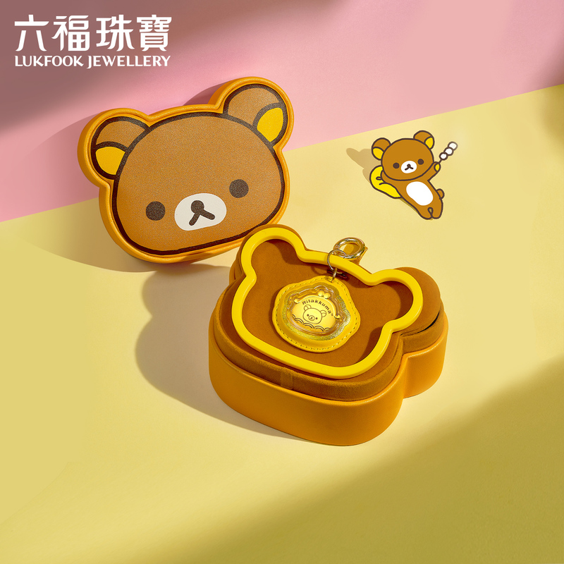 Lukfook Jewelry Rilakkuma Gold Keychain Cute Pure Gold Pendant Gift 023617Ja Lukfook Jewelry Rilakkuma Gold Keychain Cute Pure Gold Pendant Gift 023617Ja
