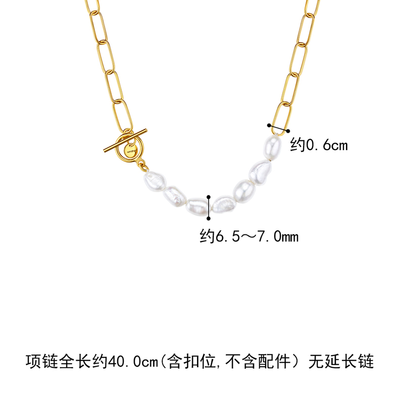 六福珠宝银饰间系列925银淡水珍珠OT扣项链女款定价001181NA