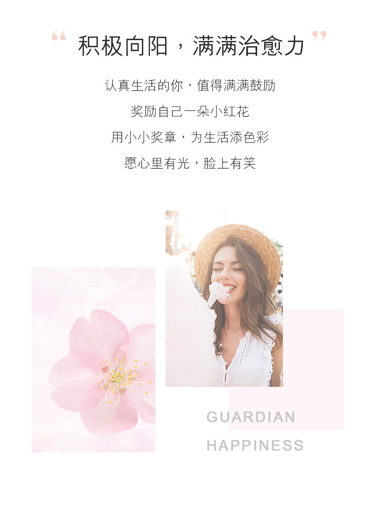 【秒杀】六福珠宝小红花18K金手链含延长链彩金手链女送礼定价ENJ5K60073R