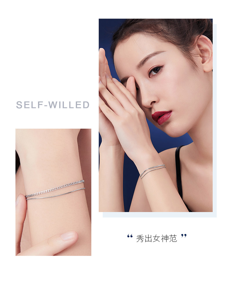 六福珠宝双层链Pt950铂金手链女白金手链送礼计价L04TBPB0019