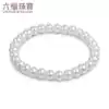 Lukfook jewelry pearl bracelet female freshwater pearl hand string elegant and simple series of jewelry gifts F87ZZY001