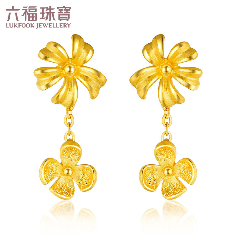 Six Blessing Jewelery Love Series Four Seasons Floral Gold Earrings Wedding Soccer Gold Earrings Earrings Earrings HXG50106
