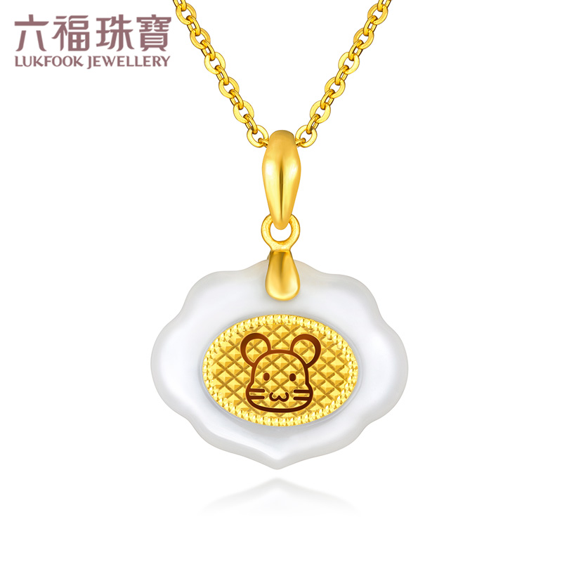 Liufu Jewelry Raw Xiao Rat Gold and Tian jade pendant female gold inlaid jade pendant without chain pricing EDA1N70029
