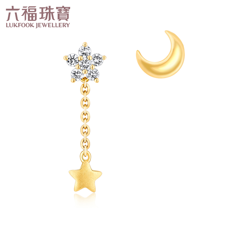 Six Foo Jewelry One More With Star Moon 18K Gold Ear Pin Asymmetrical Color Gold Diamond Earnail Gift N076