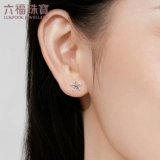 Ювелирные изделия Lukfook, цветочные платиновые серьги для женщин, полые платиновые серьги из платины 950 пробы, подарочная цена L19TBPE0011