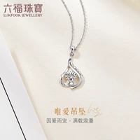 六福珠宝 Платиновая подвеска в форме сердца, платиновое ожерелье, платина 950 пробы